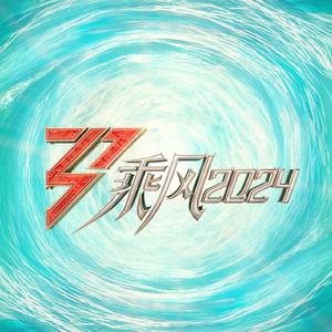 神乐桃果爆乳无删减版百度云盘
