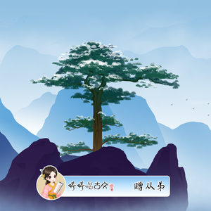 神乐桃果爆乳无删减版百度云盘
