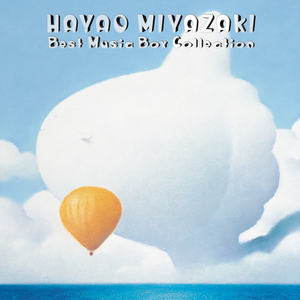 神乐桃果爆乳无删减版百度云盘
