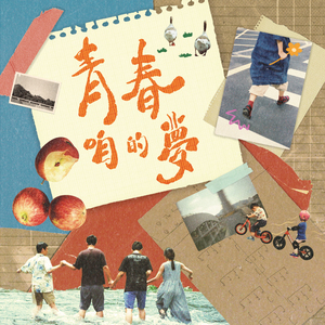 神乐桃果爆乳无删减版百度云盘
