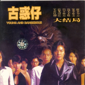 神乐桃果爆乳无删减版百度云盘
