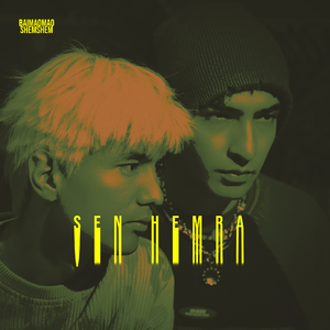 神乐桃果爆乳无删减版百度云盘
