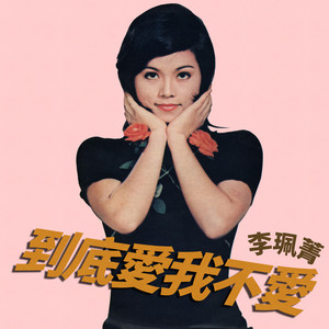 神乐桃果爆乳无删减版百度云盘
