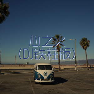 神乐桃果爆乳无删减版百度云盘
