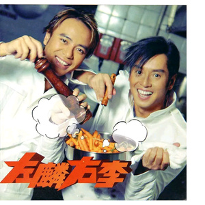 神乐桃果爆乳无删减版百度云盘
