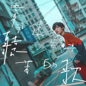 神乐桃果爆乳无删减版百度云盘
