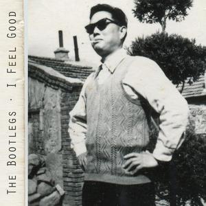 神乐桃果爆乳无删减版百度云盘
