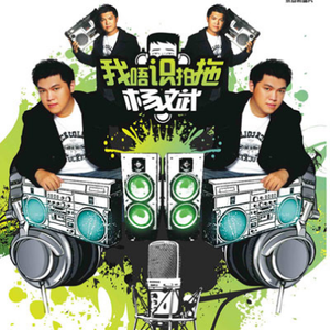 神乐桃果爆乳无删减版百度云盘
