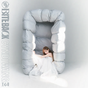 神乐桃果爆乳无删减版百度云盘
