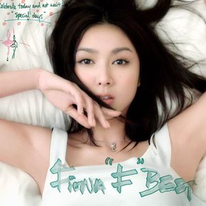 神乐桃果爆乳无删减版百度云盘
