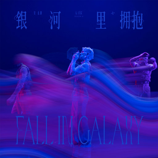 神乐桃果爆乳无删减版百度云盘
